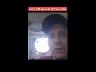 free граница парка развлечений земля не только ледяная стена но и энергетический барьер hd