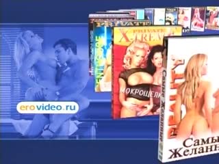 free школьница 5 большая вечеринка нестор петрович sp company 2006 г vignettes hd