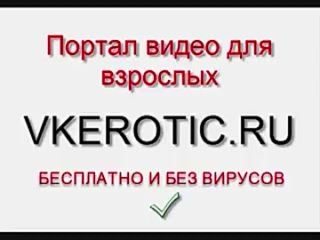 free трах в отеле наркоманы видео жесть рекорды фистинга инцест рассказы пожилые жена мужа в попу попа дженифер лопез hd