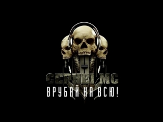 free бешеный музон в машину музыка для тачки мощная подборка hd