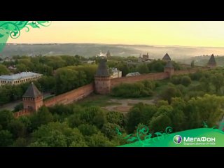 free город который я искренне люблюсамый лучший смоленск hd