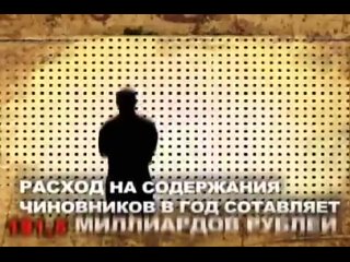 free заключительная часть молодые ролика hd