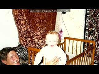 free этот ролик я посвящаю моему любимому папочке hd