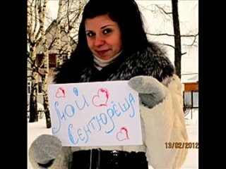 free моему самому любимому и родномудимочкаэто для тебя hd