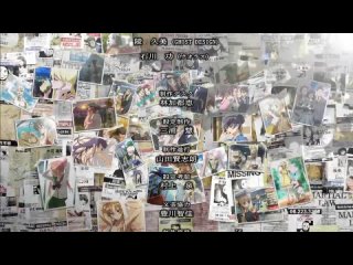 free highschool of the dead школа мертвецов blu ray версия без цензуры акт 9 меч и мертвецы в переводе dj kiro hd