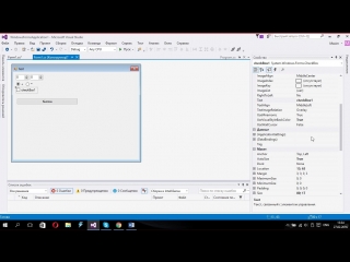 free programming with max урок 3 подпрограммы окошки while и switch hd