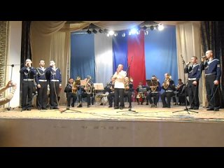 free служить росиии суждено тебе и мне ансамбль крылья балтики оркестр морской авиации балтфлота hd