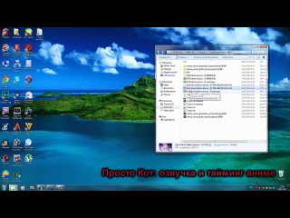 free 7 урок сохранение звука в adobe audition от white как хочу озвучивать аниме озвучка тайминг hd
