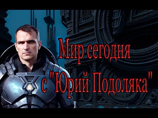 free удар по трипольской тэс украинская система пво дырявая её там практически нет hd